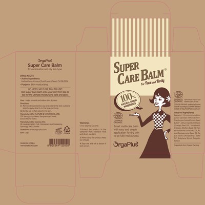 Image Of Carton (Plus Carton)